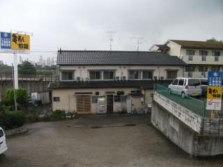 ビジネス亀寿し旅館