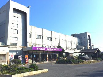 犬吠埼観光ホテル